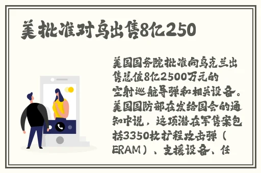 国内精品久久久久中文字幕影院